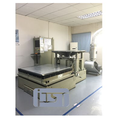 振動(dòng)檢測(cè)