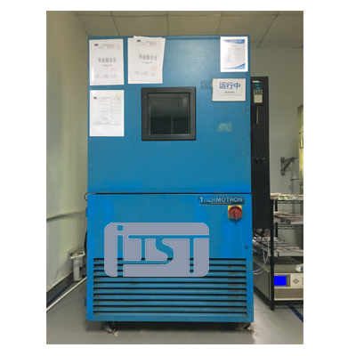 穩(wěn)態(tài)濕熱檢測(cè)