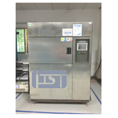 溫度沖擊檢測(cè)