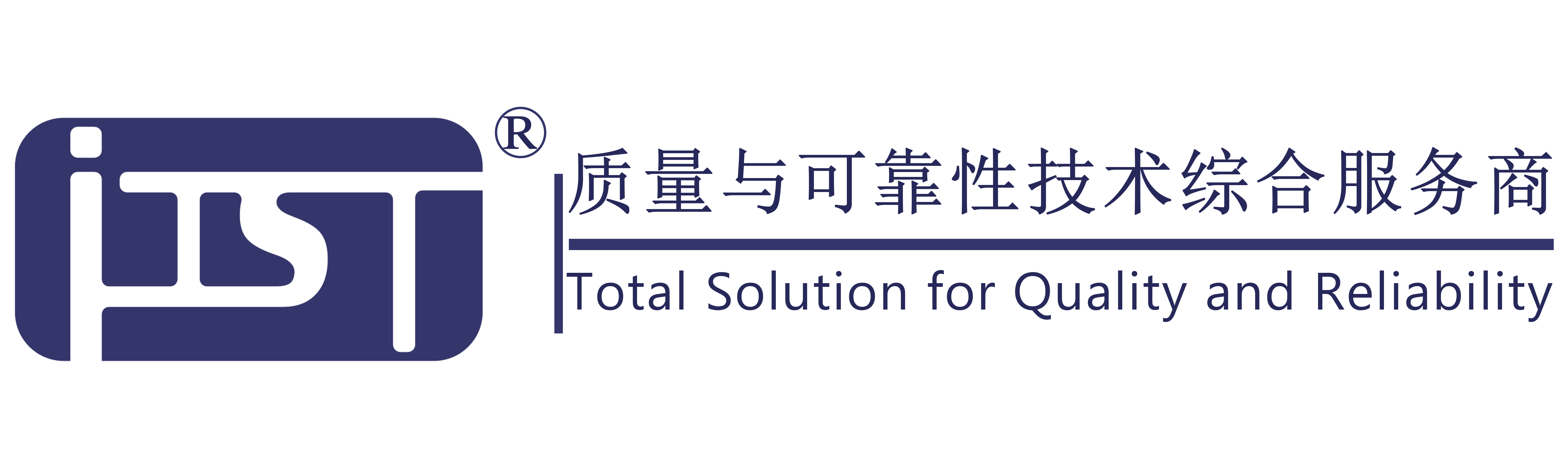 三方標(biāo)策檢測(cè)技術(shù)有限公司