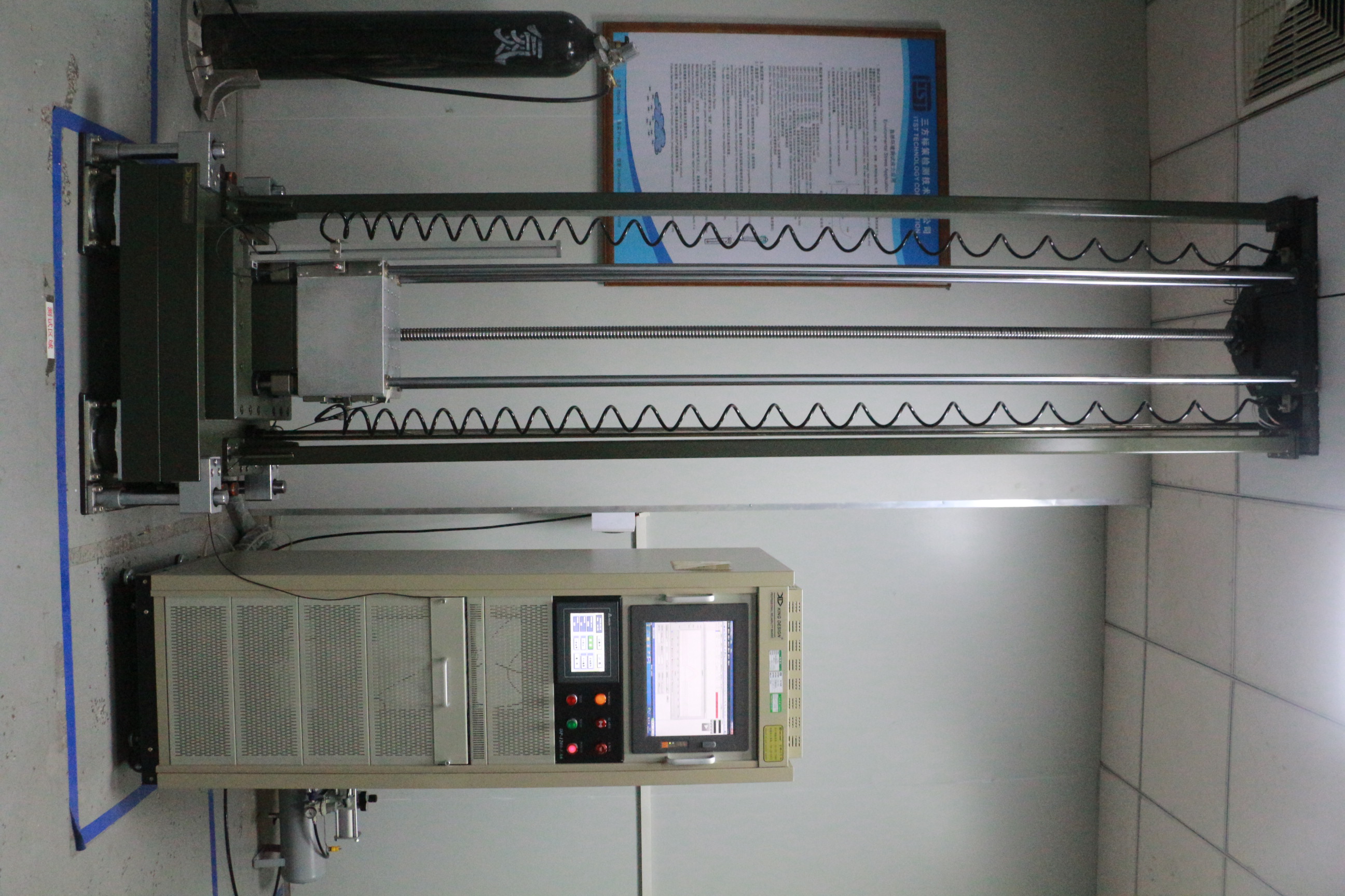 機(jī)械沖擊試驗(yàn)