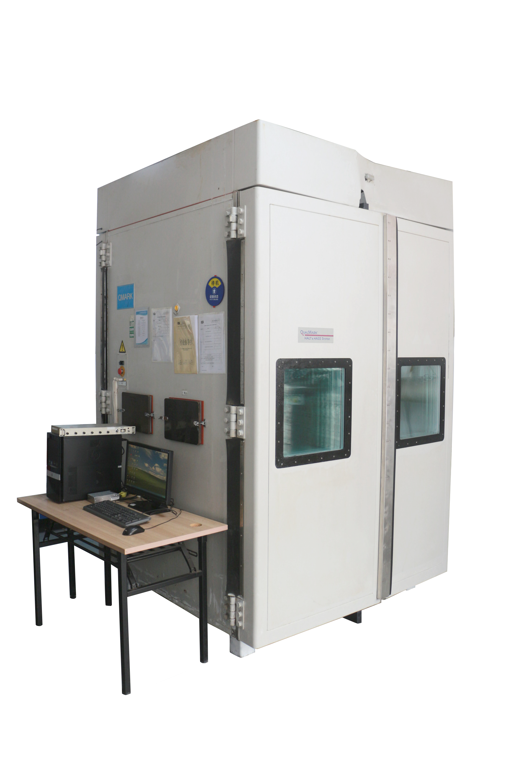 高加速壽命檢測(cè)（HALT）